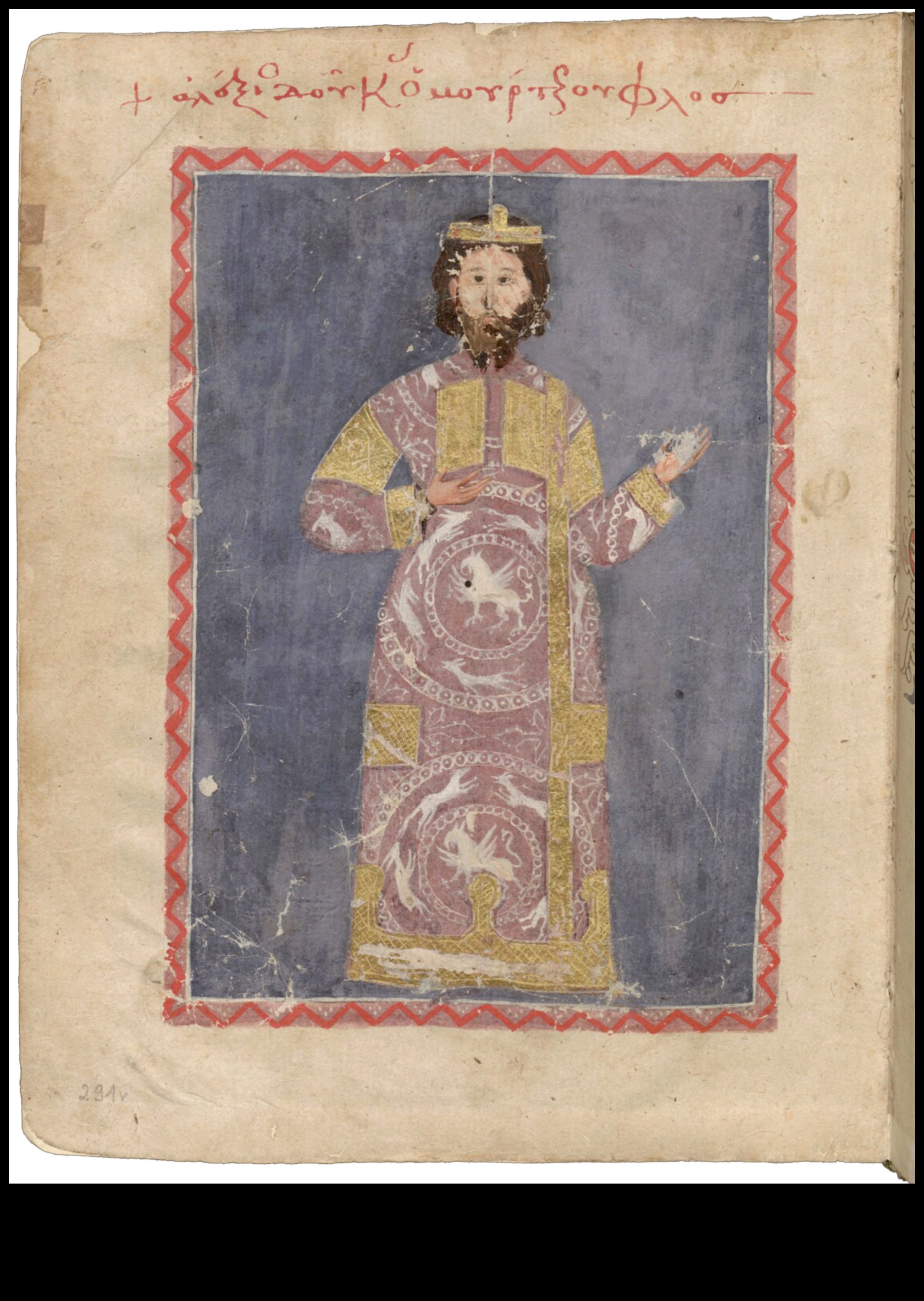 ציורי קיר מימי הביניים: פרסקאות וציורי קיר כנרטיבים אמנותיים