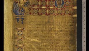 כתבי יד מוארים: כתב ואמנות בטקסטים ביזנטיים